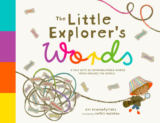 'The Little Explorers Words' Hardback Book | by Evi Triantafyllides