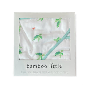 Hooded Towel Set | Turtle